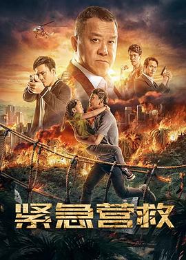 《暗黑》